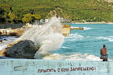 Mārtiņš Plūme | Krimas noslēpumi | foto martins plume 283