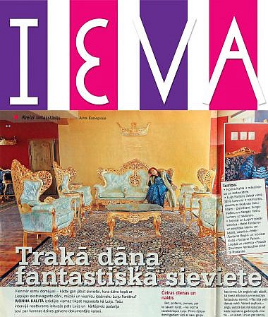 Žurnāls ''Ieva'' 2007