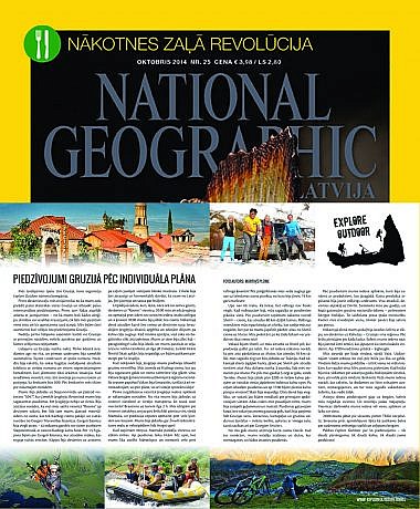 National Geographic, Gruzija, Georgia